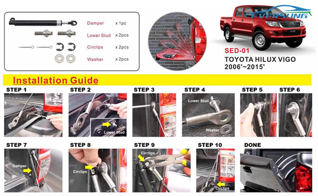 23.5cm Hatch Lift Support Struts Gas Tailgate Struts For Toyota Hilux VIGO SR5 2005-2014