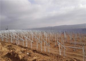 China Photovoltaic customized professional design Solar Panel Ground Mounting System wholesale