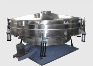 China Calcium Carbonate Circular Vibrating Screen Safety Separator Tumbler Sieve wholesale