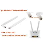 3G 4G Dipole Antenna Wide Band 5dbi 700-2600Mhz Omni Directional GSM WiFi