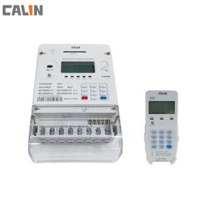 4G GPRS STS Smart Electric Meters
