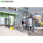 RO water purification machine Water reverse osmosis plant treatment price