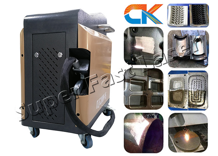 200W High Efficiency Rust Cleaning Equipment Laser Painting Remover Rust laser Removal