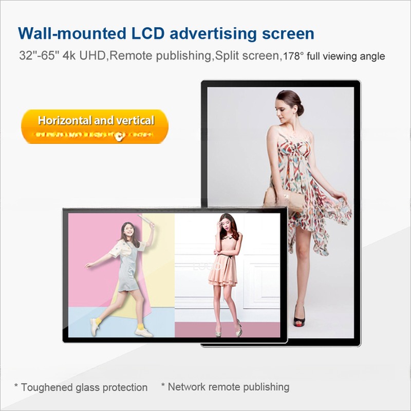 32inch UHD LED LCD TV video advertising display with wall mounted