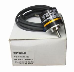 China Encoders wholesale