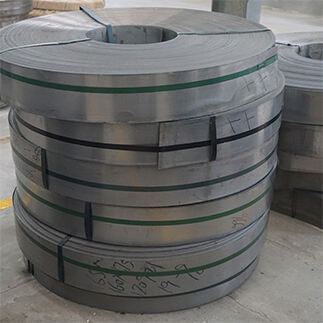 Carbon Steel Strip