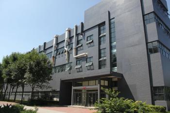 Beijing Nubway S&T Co., Ltd