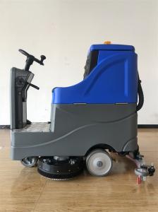 China Office Building Street Sweeping Machine Walk Behind Automatic Floor Scrubber HT750S wholesale