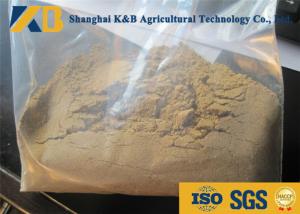 China High Protein Powder / Fish Meal Feed Contains Various Nutrition And Vitamin wholesale