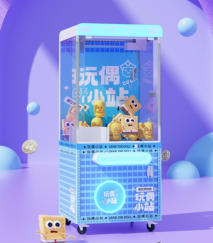 1 Player Crane Machine Claw Mini Super Crane Claw Machine W800*D860*H2200