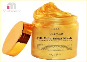China 30ml Herbal 24k Gold Skin Care Face Mask Clears Up Breakouts And Shrinks Pores wholesale