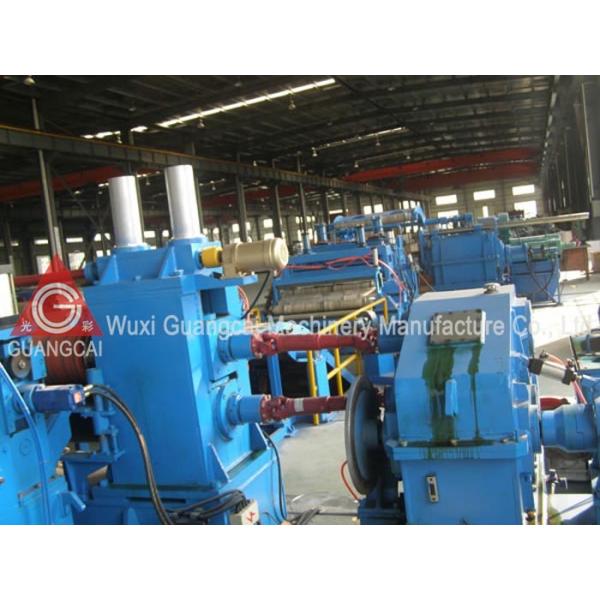 China GWC1250-3MM Steel Coil Slitting Line wholesale