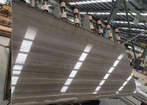 China Wooden Grain Brown Marble Stone Slab Tile Brown Color Natural Marble Plate wholesale