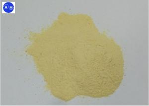 China Organic Amino Plus Foliar Fertilizer For Rice with 17.5% Nitrogen Hi N wholesale