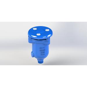 China Three Function Combination Air Release Valve With SS304 Sealing Arc wholesale
