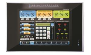 China Touch panel control panel wholesale