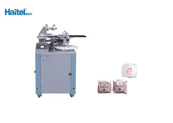 Stainless Steel Automatic Food Packing Machine Frequency Transformer Speed