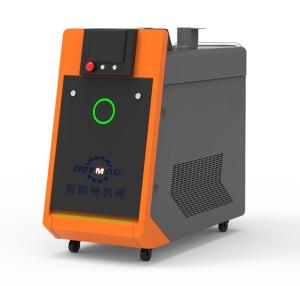 China Aluminum Iron Handheld Laser Welding Machine 1500W IPG Source wholesale