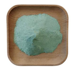 China Organic Fertilizer 10% Chaleted Copper Chelated Amino Acids Light Green Color Powder wholesale