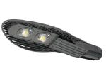 LED Street Light Leaf Series 50W 100W 150W
