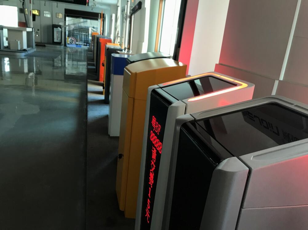 Card Reader Access Parking Barrier Gate Bi - Direction Boom Holder Design