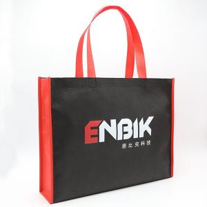 China Professional Customized China sewing Non Woven Shopping Bag Folding Advertisement Bags wholesale