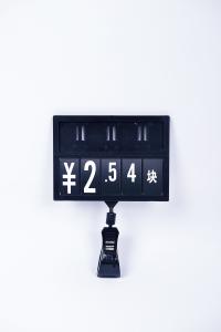 China Supermarket Numbering Price Display Holder, Price Tag Holder Clip wholesale