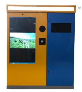 China Plastic bottle Smart Recycler Machine RVM Intelligent Reverse Vending Machines wholesale