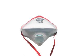 China FFP2V Foldable Dust Mask With Valve Economical Low Breathing Resistance wholesale