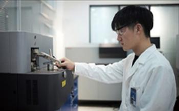 Huangshan Male Locomotive Parts Co.,Ltd.