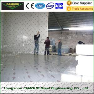 China Industrial Refrigeration Equipment And PU Cold Room Panels 950mm Width wholesale