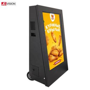 China 2500nits Outdoor IP65 LCD Display , High Brightness Floor Standing Kiosk wholesale