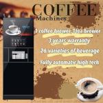 Supply Commercial Floor Standing Coffee Machine Self Service Coffee Vending