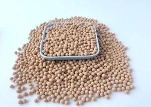 China Molecular Sieve Desiccant 13X For Industrial Gas Drying Purification wholesale