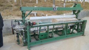 China Window Screening Weaving Machine wholesale