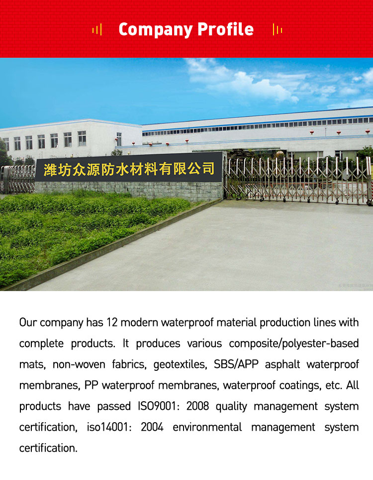 Self Adhesive Waterproofing Membrane Felt For Roof 10m Length And 1m Width Black