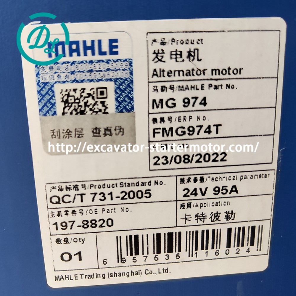 A007TCA377A A007T03371 Excavator Alternator 12V 35A A7TA3977 89213075 20140101