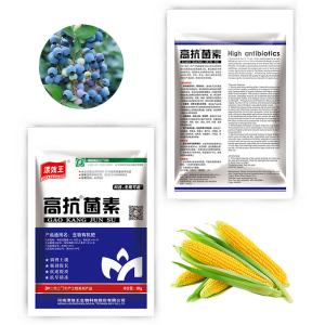 China Blended Amino Humic NPK Fertilizer 12-1-1 Shiny Granules wholesale