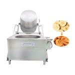 Commercial French Fries Frying Machine Onion Automatic Deep Fryer Machine