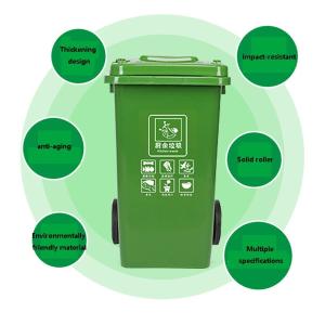 Top Quality Solid 50l /120l/240l /700l Wheeled Garbage Bin
