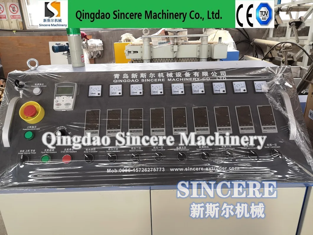 Plastic Granulation Line with Parallel Twin Screws Extruder 1000-1500kgh