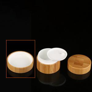 China Bamboo All Packing Plastic Cosmetic Cream Jars wholesale