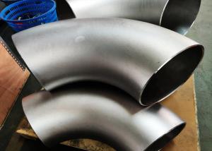 China N08904 SCH40S 2 Inch Stainless Steel Elbow For Boiler wholesale