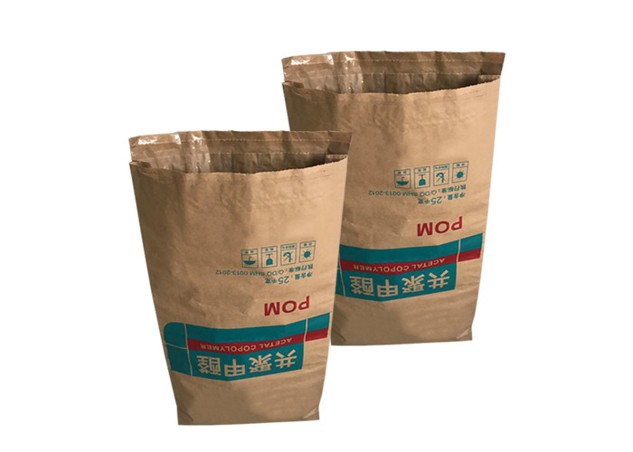 Custom Printing Pinch Bottom Kraft Paper Sack 25 Kg Flour Packing Bag