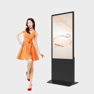 China Indoor Floor Standing Digital Display Android Exhibition Outdoor Waterproof wholesale