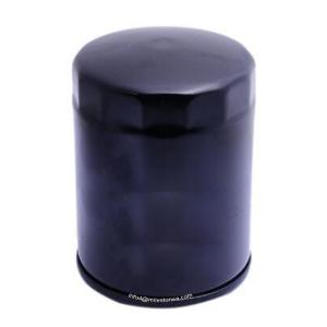 China oil filter element JX0708 for tractor truck wholesale