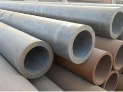 Seamless 40mm Carbon Steel Pipes