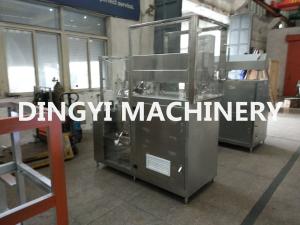 China Verticle Cosmetic Mixer Machine 100L Stainless Steel Touch Screen Control wholesale