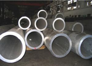 China Anodized Diameter 200mm 12m O-H112 6061 Aluminum Tubing wholesale