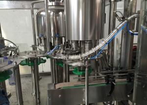 China High Speed Automatic Juice / Milk / Mineral Water Filling Machine CE SGS ISO wholesale